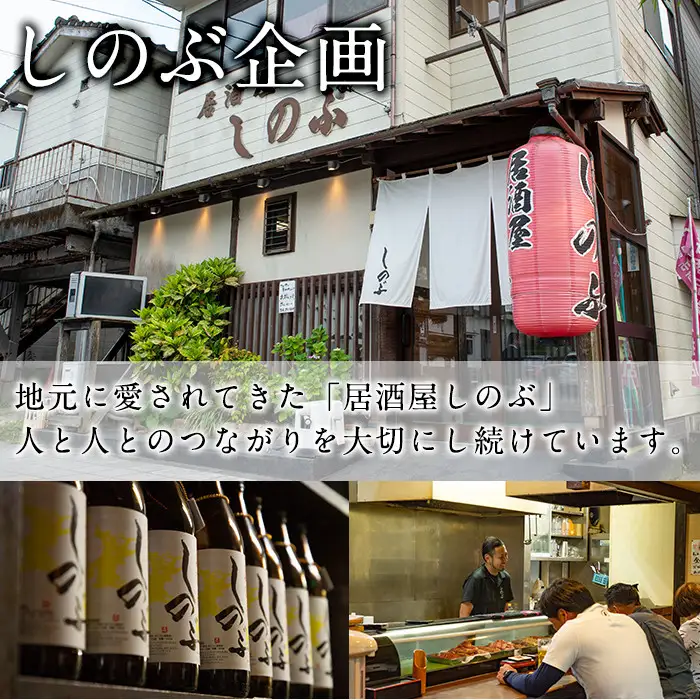 No.505 国産鶏のアヒージョ(2種・250ml×2本) 国産 鹿児島県産 九州産 オリーブオイル 鶏肉 鳥肉 とり肉 肉 料理 おかず【しのぶ企画】