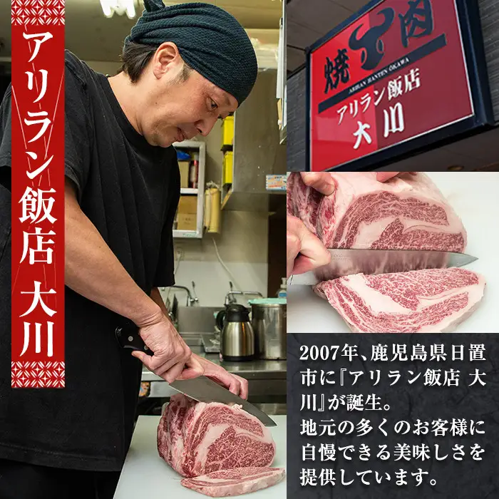 No.706 鹿児島県産黒毛和牛切り落とし(計1kg・250g×4P)国産 九州産 牛肉 お肉 おかず すき焼き スキヤキ しゃぶしゃぶ 冷凍 小分け【アリラン飯店】