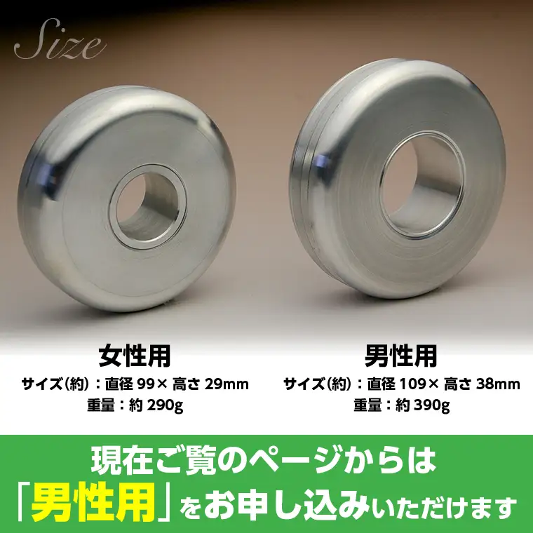【筋トレ器具】くるくるパンプアップ　男性用２個