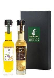 オリーブオイルセット83g×2本 (和み・風味オイル)
