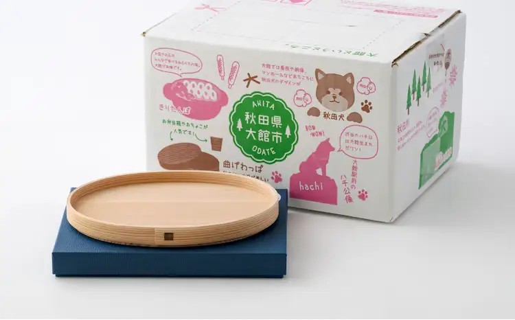 【大館曲げわっぱ】マゲワ　パン皿(小)　85P6004【 柴田慶信商店】