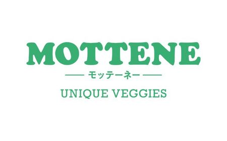 野菜ソースセット三浦半島UNIQUEVEGGIES野菜ソースセット【6点】【冷凍】