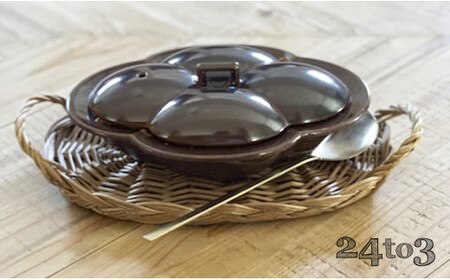 有田焼 飴釉 木瓜 蓋付耐熱皿 24to3【西富陶磁器】食器 器 うつわ 皿 蓋付 グラタン皿 耐熱皿 直火対応 オーブン対応 かわいい おしゃれ ブラウン 30000円 3万円 bi055