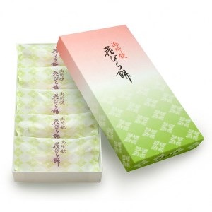鶴屋吉信 御所鏡 花びら餅 5客入 和菓子 和菓子