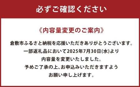 【6ヶ月定期便】ザバス 味比べ5種セット（ココア味280g・／ヨ－グルト風味280g・バニラ風味280g・リッチショコラ味280g・抹茶味280g・シェイカー）【SAVAS ザバス プロテイン 人気プロテイン　明治プロテイン 健康 健康食品 美容 ボディメイク 体づくり 筋トレ 岡山県 倉敷市 人気 おすすめ】