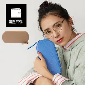 豊岡財布 ラウンドウォレット（CITE-004）オーク
