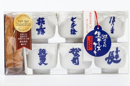 湖のくに生チーズケーキ6個・酒粕ビスコッティ4本セット 社会福祉法人あゆみ福祉会(工房しゅしゅ) 滋賀県 東近江市 A-F09 チーズケーキ ビスコッティ ケーキ スイーツ ギフト お菓子 詰め合わせ 和風 酒粕 レアチーズケーキ