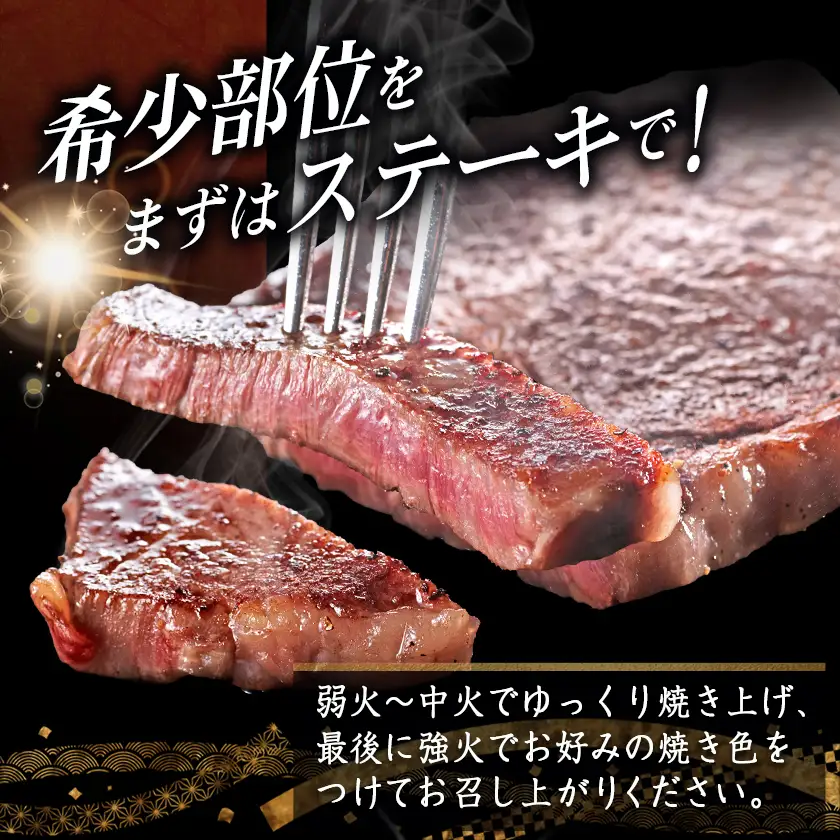 【国産黒毛和牛】ヒレステーキセット 100g×6枚〔AG-E902〕_(都城市) 国産黒毛和牛 ヒレステーキ 100g×6枚 ヒレ ステーキ 冷凍配送 