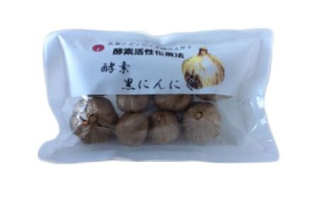 北海道 酵素黒にんにく 7?8玉《足寄町》【足寄アグリバイオ株式会社】 ニンニク [BEAC007]