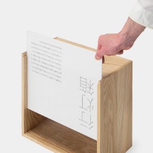 行灯箱