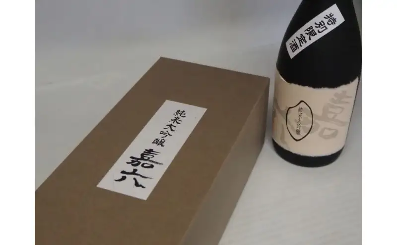 日本酒 純米大吟醸 嘉六 森山酒造 日本酒【720ml】