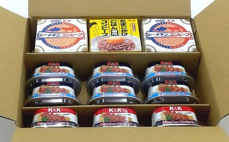 国分のコンビーフ3種・ニューコンミート1種セット （計15缶） F2Y-4712
