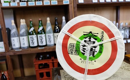 漬け物 無添加 特製 奈良漬け 樽詰め 約1.5kg (約200g×7～8枚)酒蔵の酒粕漬け 酒粕付 化粧箱入 大正の創業より100年 老舗 森山酒造 