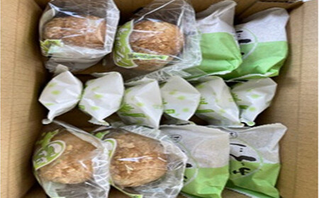 じんだんスイーツ3種詰合せ 『じんだん本舗大江』 菓子 ずんだ 山形県 南陽市 [1662]
