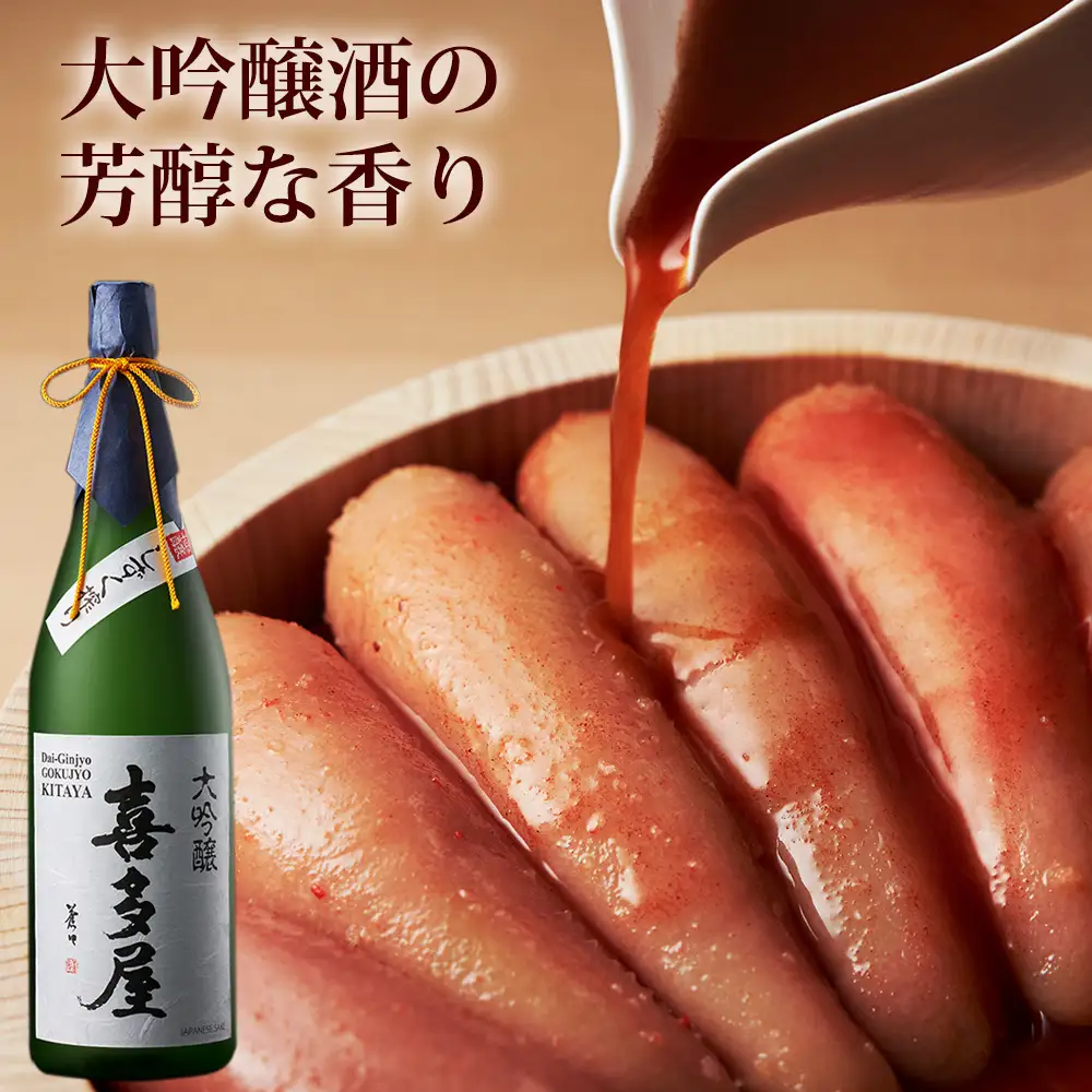 CF040.【やまや】山本秀波の明太子300g（赤パッケージ）【辛子明太子】