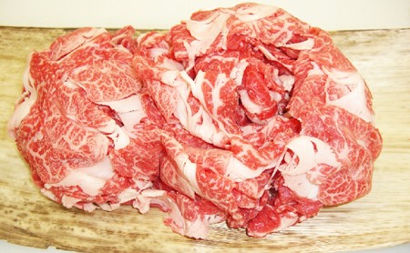神戸牛 満腹コース すき焼き 焼肉 切落し 神戸牛【定期便】【3ヵ月連続】