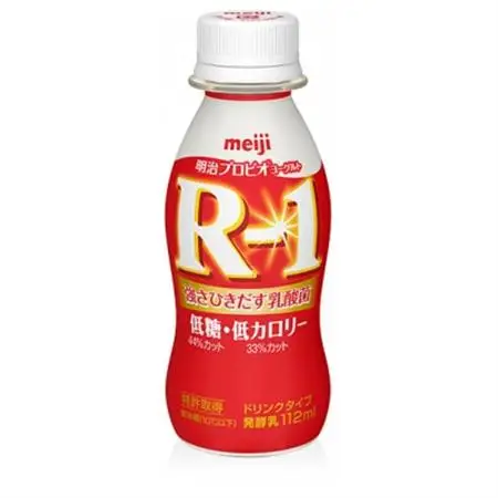 明治R-1 ドリンク 低糖低カロリー 12本 アールワン_飲料・ドリンク  ジュース _【配送不可地域：離島】【1347003】
