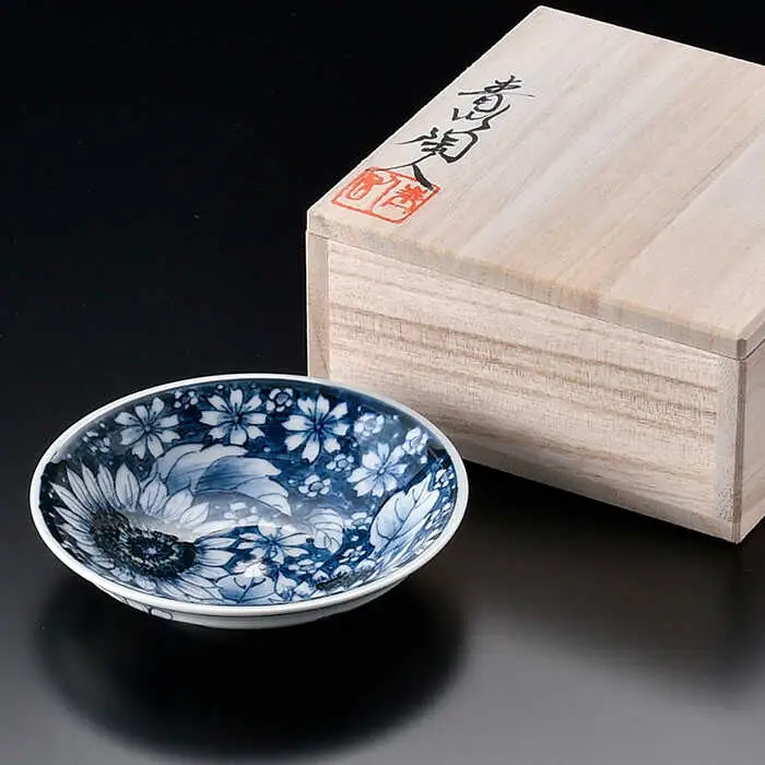 【波佐見焼】花絵盃・酒器 ヒマワリ 食器 皿 【青以窯】 [HD09] 波佐見焼