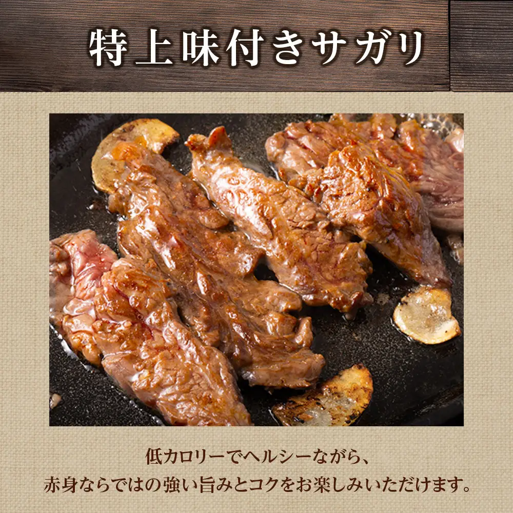 海の近くのお肉屋さん BBQ セット MC009