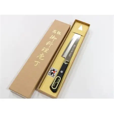 刃物(大文字ペティナイフ)_雑貨・日用品 包丁 キッチン用品 _【配送不可地域：沖縄県】【1331766】