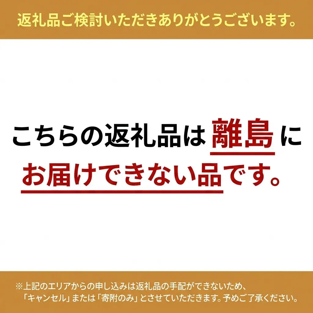 博多和牛ロース焼肉カット400ｇ 博多和牛