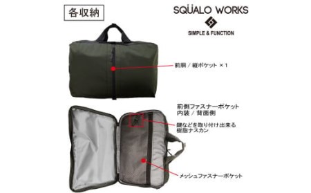 3WAY バッグ ブラック BR006 BK 16L