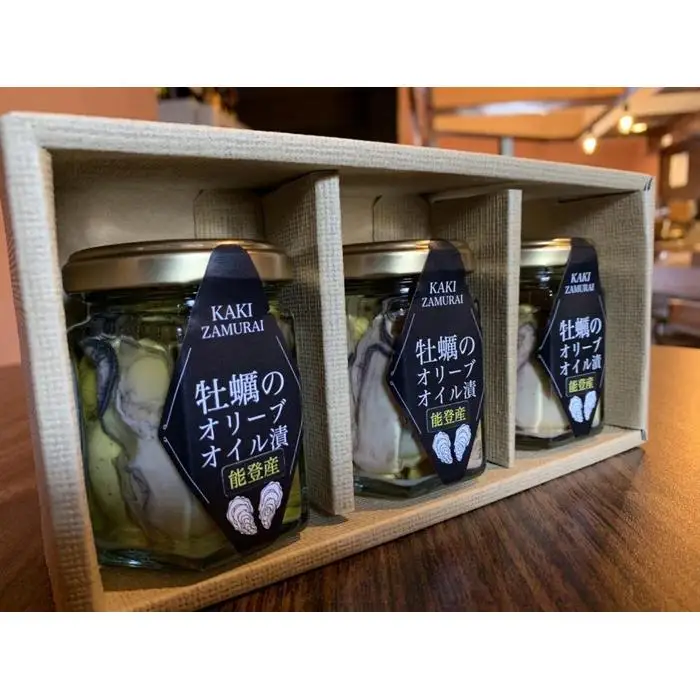 【予約受付】無添加 能登牡蠣と木桶仕込み醤油のオイル漬（100g×3本） かき カキ 海鮮珍味 おつまみ ご飯のお供 浜焼酒場侍