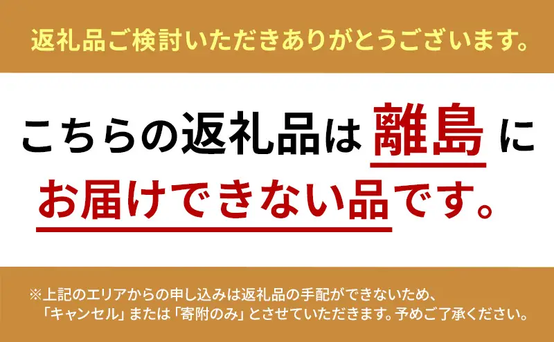 ヨーグルト ひるがの NOMU 150g×10本 ヨーグルト