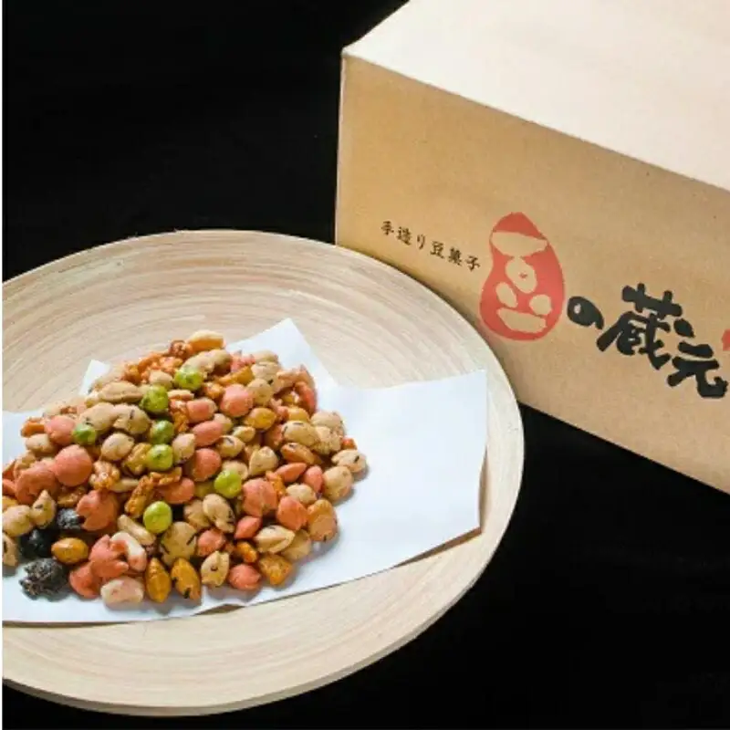【満足感 業務用サイズ ２kg】豆の蔵元 よりどりみどり|令和９年１月中旬より順次発送