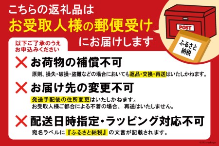 【期間限定発送】 ドライフルーツ いちじく 50g