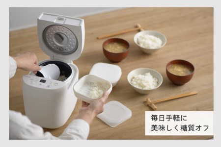 マイコン炊飯ジャーセット01 ホワイト (RM-4547S1W)