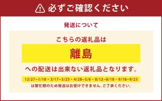 【指定日必須】みのぶまんじゅう 20個入り × 2箱 まんじゅう 計40個 饅頭 お菓子 菓子 和菓子 山梨県 身延町