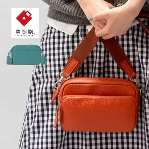 豊岡鞄　レザーミニショルダーバッグ　CITE-016　ペールグリーン