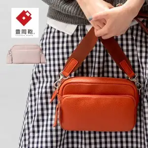豊岡鞄 レザーミニショルダーバッグ（CITE-016）ウォームベージュ
