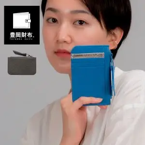 豊岡財布　カードウォレット　CITG-017　チャコールグレー