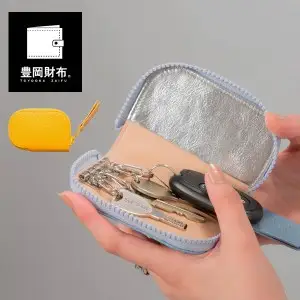 豊岡財布 キーケース（CITG-019）イエロー