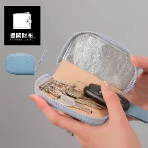 豊岡財布 キーケース（CITG-019）サックス