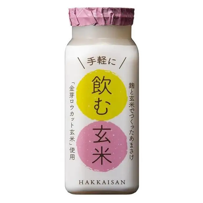 八海山 麹と玄米でつくったあまさけ 「飲む玄米」 115g×40本【八海山 麹 こうじ 米麹 玄米 甘酒 あま酒 ノンアル ストレート すっきり 味わい ホット 飲み切り】