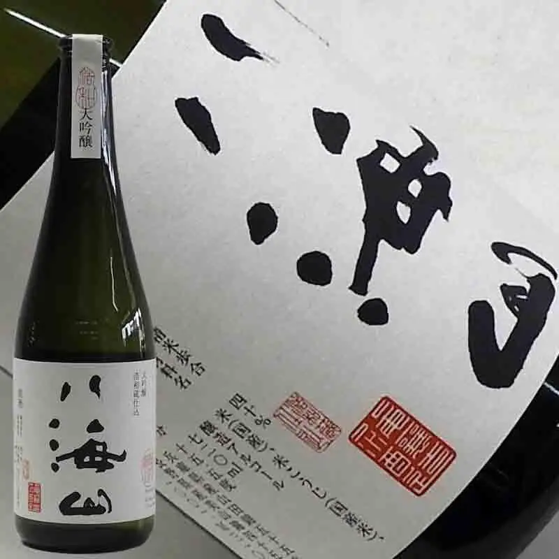 日本酒 八海山 大吟醸 浩和蔵仕込 720ml｜新潟地酒
