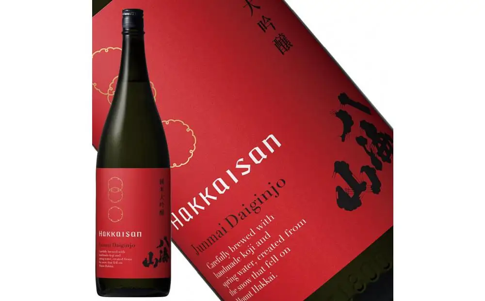 【冬季限定品】日本酒 八海山 純米大吟醸 時季限定 1800ml（2026年11月中旬より順次発送）