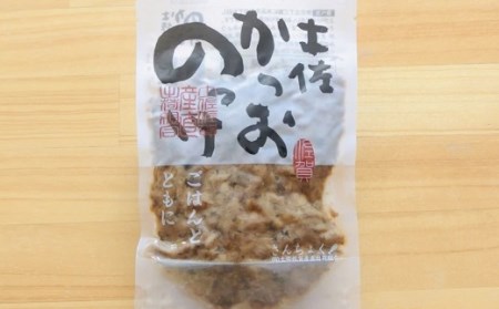 土佐 かつおのっけ 100g×6袋［1543-2］