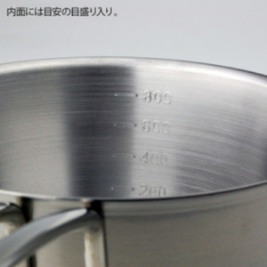 栗原はるみ IH対応 ミルクパン 鍋 15cm | 鍋 新潟県 弥彦村