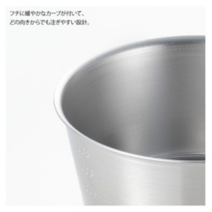 栗原はるみ IH対応 ミルクパン(15cm)&アルミクラッド雪平なべ(18cm) 2点鍋セット | 鍋セット 新潟県 弥彦村