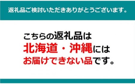 【令和7年産】多度津町産こしひかり 5kg 【L-38】