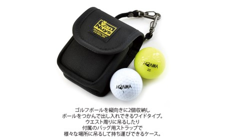 ゴルフボールケース／2個用 ワイド　ゴルフ ボール 収納 キャリング ウエスト バンナイズ VanNuys バッグ ゴルフボール入れ ゴルフ用品 雑貨 日用品 