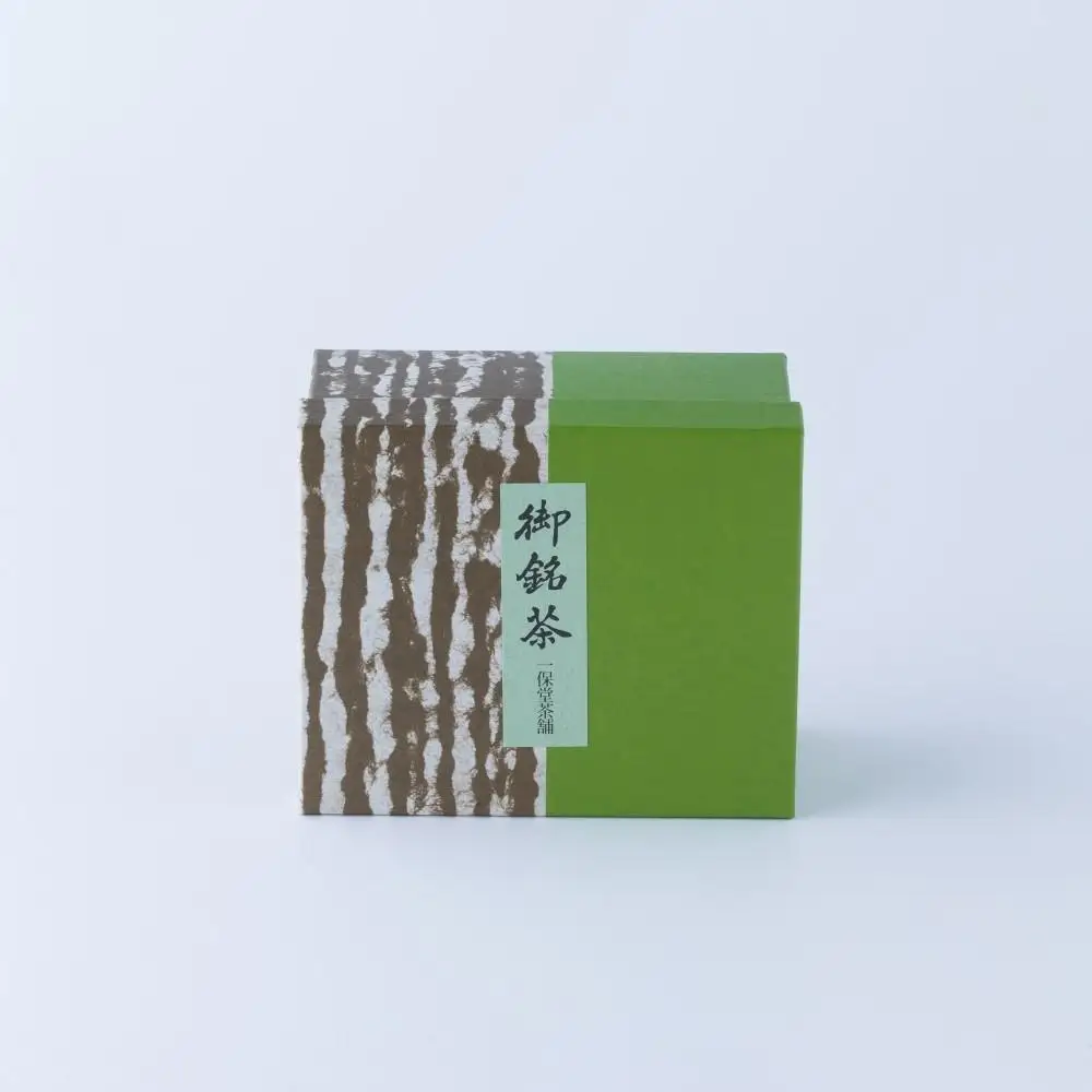 一保堂茶舗】玉露 天下一・煎茶 嘉木小缶セット | 京都府京都市