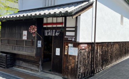 竹工芸品 竹灯り