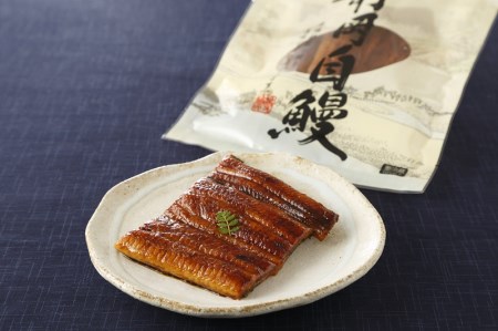 【静岡自鰻】 静岡県産 うなぎ 蒲焼 肝吸付（カット） (a20-378)