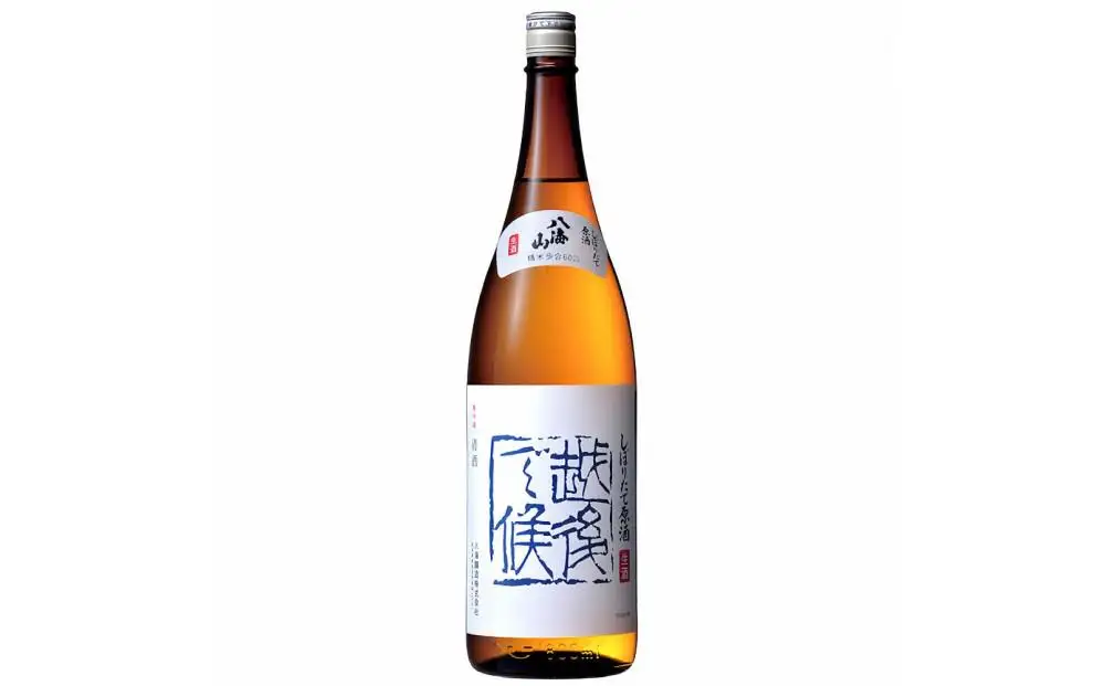 【冬季限定品】日本酒 八海山 しぼりたて原酒 越後で候 青越後 1800ml（2026年11月中旬より順次発送）