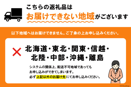 魚 黄金ひらめの活きジメ 1尾